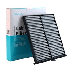 Pollen cabin air for sale  COALVILLE