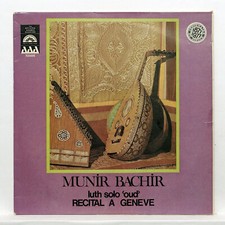 Munir bachir lute d'occasion  Paris XIII