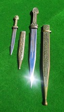 2 x STARY GRUZIŃSKI SZTYLET szabla DAGESTAN CUTLASS miecz KINDJAL KOZAK KAMA zestaw na sprzedaż  PL