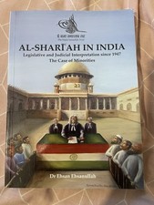 Al-shariah in India Legislative and judicial interpretation since 1947 segunda mano  Embacar hacia Mexico