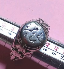 Bague musulmane pèlerinage d'occasion  Rosières-en-Santerre