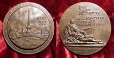 Russia medaglia bronzo usato  Spoleto