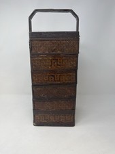 Chinese basket split for sale  STANFORD-LE-HOPE