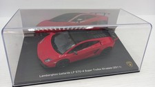 Dea338 lamborghini gallardo usato  Modena