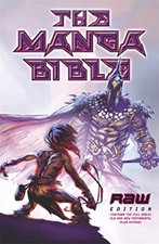 The manga bible d'occasion  France