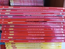 Rivista mensile auto usato  Italia