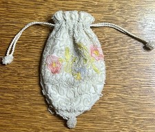 Vintage ivory silk for sale  Dorchester Center