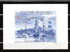 Polynesie francaise bloc d'occasion  Vailly-sur-Sauldre