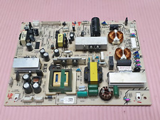 Power supply psu for sale  BOLTON