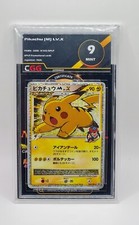 2009 pokemon pikachu gebraucht kaufen  Leipzig