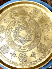 Exceptionnel plateau marocain d'occasion  Calenzana