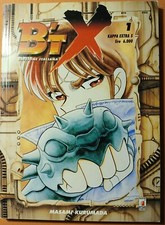Btx n.1 masami usato  Napoli