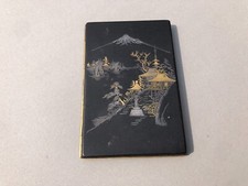 Vintage japanese brass for sale  OSSETT