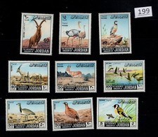NK JORDAN - MNH - AVES, ANIMALES segunda mano  Embacar hacia Mexico