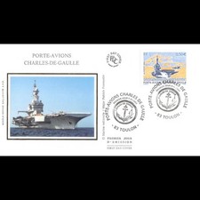 Fdc soie porte d'occasion  Crécy-la-Chapelle