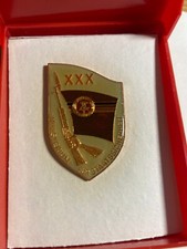 Mfs ddr erinnerungsabzeichen gebraucht kaufen  Wandlitz