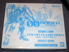 Raiser clear color for sale  Lawson