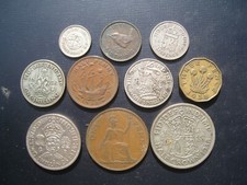 George year set for sale  CHELMSFORD