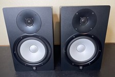 hs80m yamaha pair monitor for sale hs80m yamaha pair monitor for sale Austin