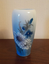 Royal copenhagen floral for sale  LLANELLI