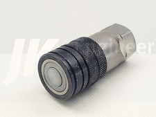 Cejn hydraulik schnellverschlu gebraucht kaufen  Bad Wurzach