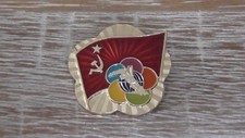 Vintage russian soviet for sale  Henderson