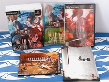 Play station higurashi d'occasion  Expédié en Belgium
