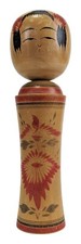 28cm 11" Vintage Naruko Kokeshi por Matsuda Mitsuo (1929~2010). Boneca tradicional comprar usado  Enviando para Brazil