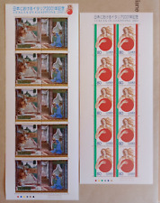 2001 emissione congiunta usato  Italia
