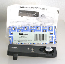 Nikon tripod adaptor for sale  LEICESTER