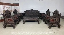 Conjunto de cadeira de mesa 88" antiga chinesa lobular sândalo vermelho dinastia Foo Fu leão comprar usado  Enviando para Brazil
