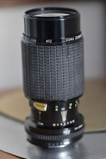 Objectif nikon 210mm d'occasion  Orleans-