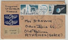 1966 greece poste d'occasion  Expédié en Belgium