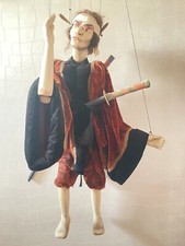 Marionnette alain roussel d'occasion  Heillecourt