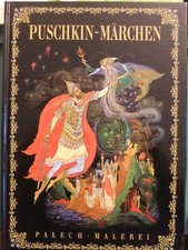 Puschkin märchen palech gebraucht kaufen  Veringenstadt