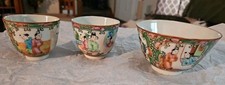 Vintage japanese japan for sale  Horicon