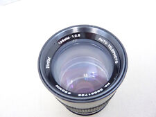 Vivitar auto telephoto gebraucht kaufen  Berlin