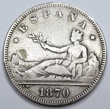 Rare monnaie argent d'occasion  Dourdan
