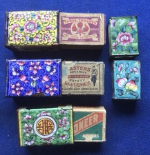Vintage chinese cloisonné for sale  WIGTON