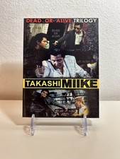 Dead alive trilogy usato  Lacchiarella