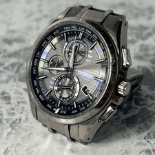 Citizen attesa h804 d'occasion  Expédié en Belgium