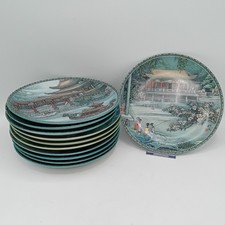 imperial jingdezhen porcelain for sale  FLEET