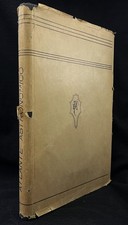 Atlante astronomico compilato usato Atlante astronomico compilato usato  Roma