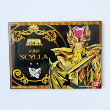 Bandai saint seiya d'occasion  Expédié en Belgium