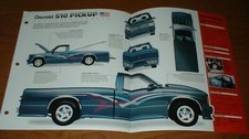 1984 chevy s10 for sale  Hartland