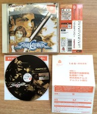 Soul calibur complet d'occasion  Paris-