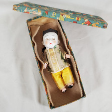 Antique porcelain miniature for sale  Flower Mound