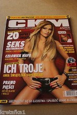 CKM 1/2006 Jessica Alba,Gisele Bundchen,Rammstein na sprzedaż  PL