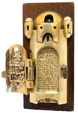 Vintage jewish hebrew for sale  Brooklyn