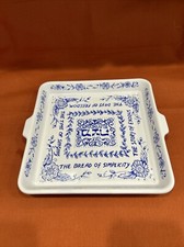 Longaberger pottery matzah for sale  Austin